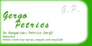 gergo petrics business card