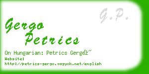 gergo petrics business card